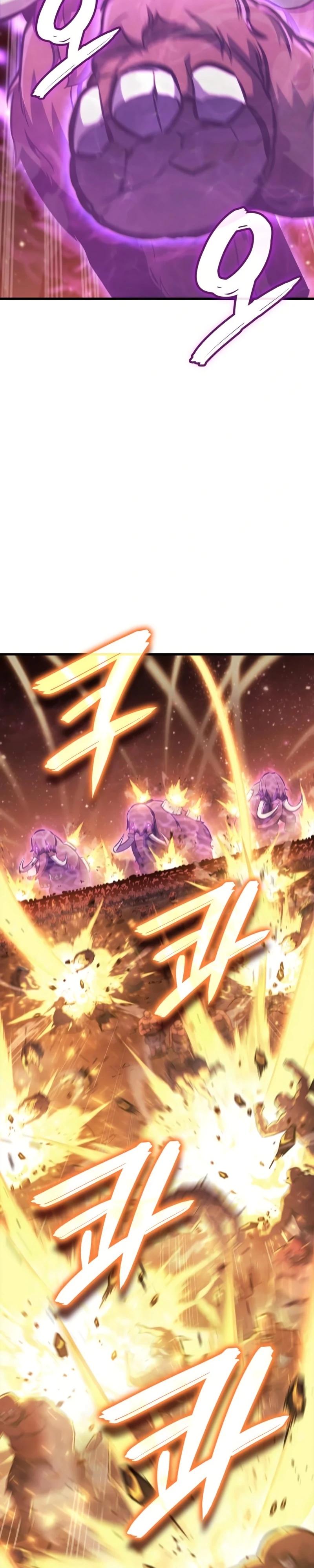 Манга Разрушители - Глава 15 Страница 21