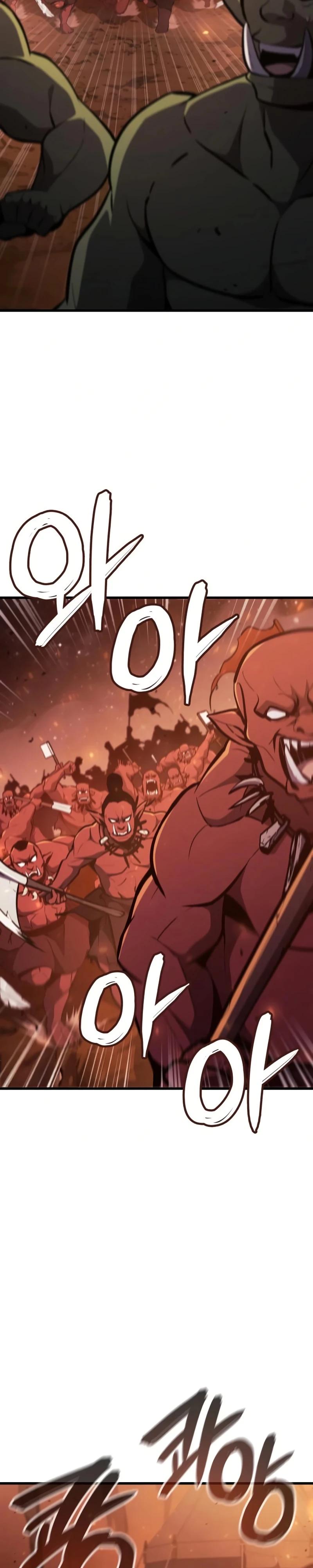 Манга Разрушители - Глава 15 Страница 4