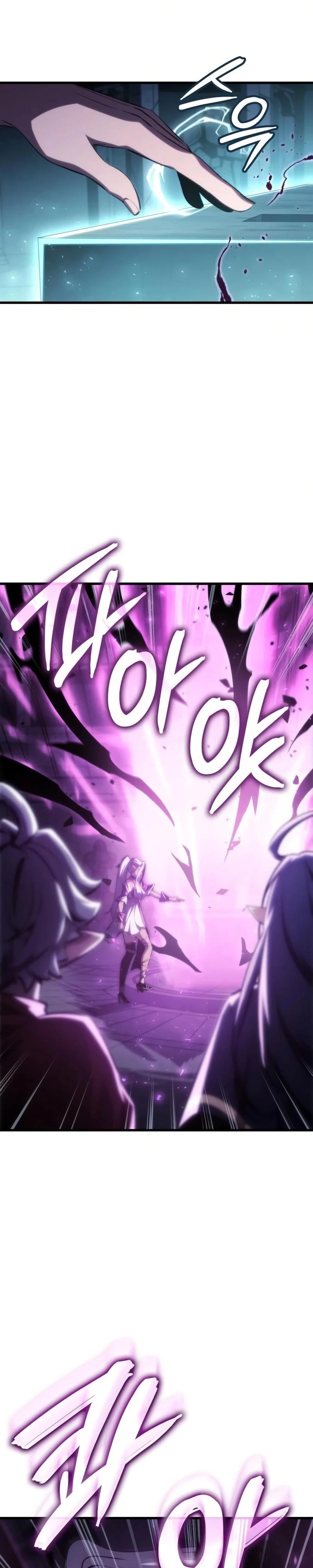 Манга Разрушители - Глава 14 Страница 20