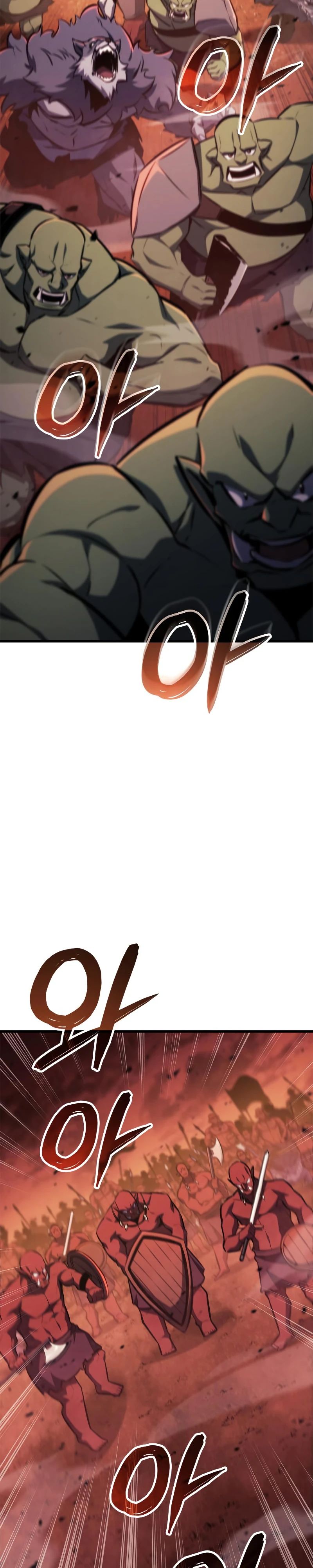 Манга Разрушители - Глава 12 Страница 3