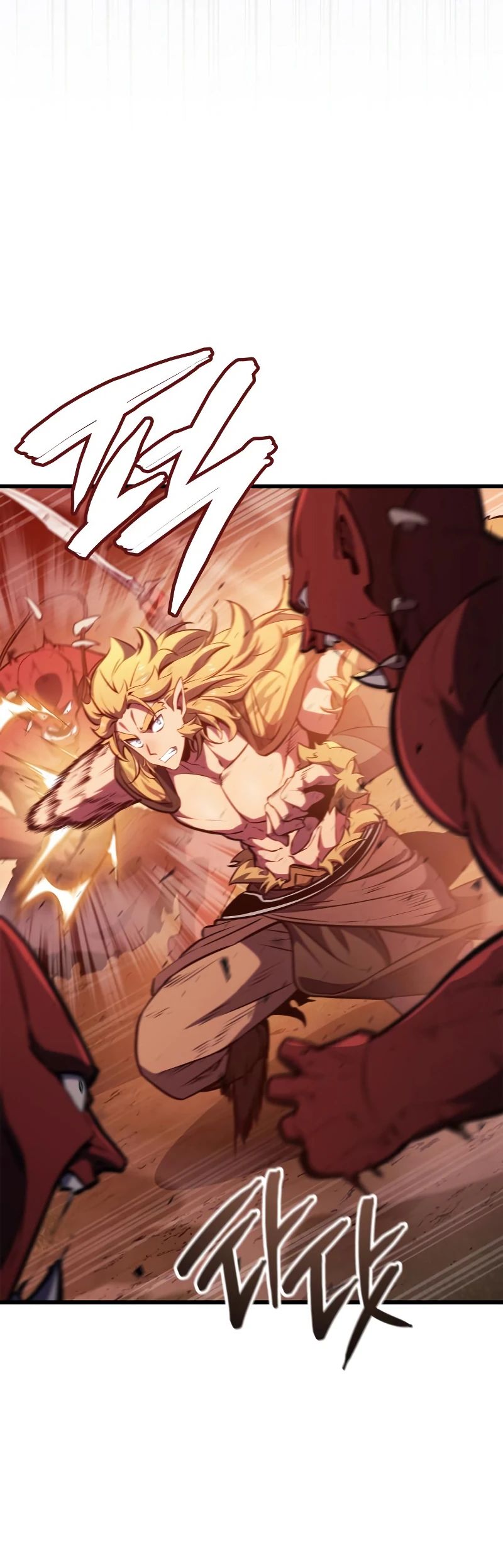 Манга Разрушители - Глава 12 Страница 23