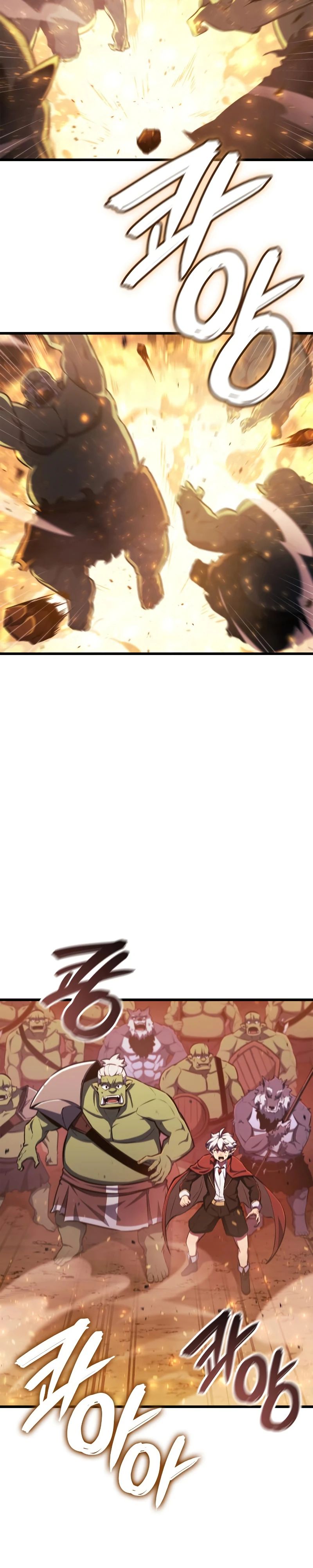 Манга Разрушители - Глава 12 Страница 9