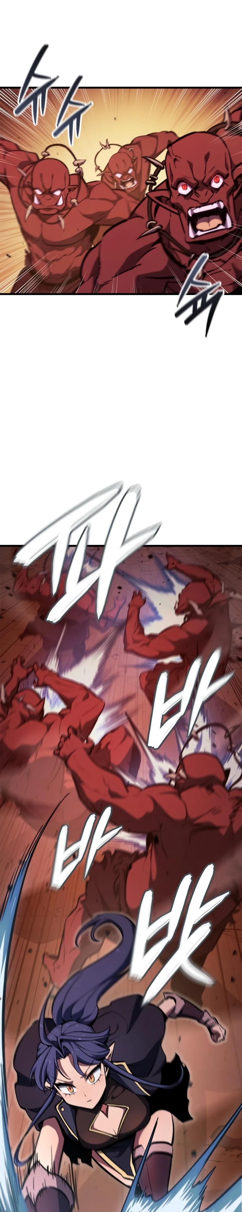 Манга Разрушители - Глава 10 Страница 9