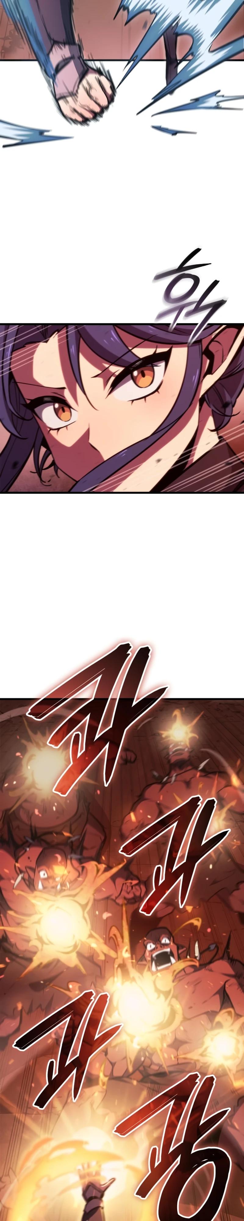 Манга Разрушители - Глава 10 Страница 10