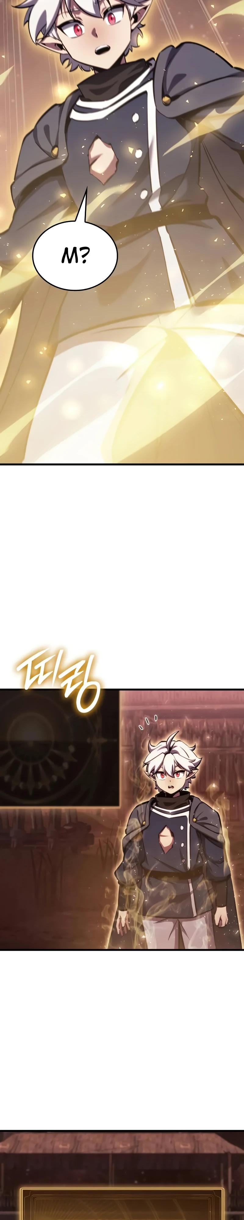 Манга Разрушители - Глава 9 Страница 18