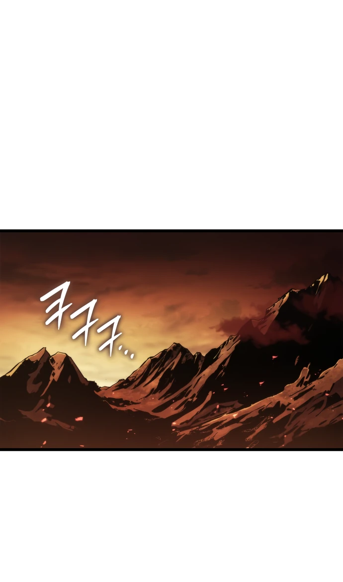 Манга Разрушители - Глава 3 Страница 52