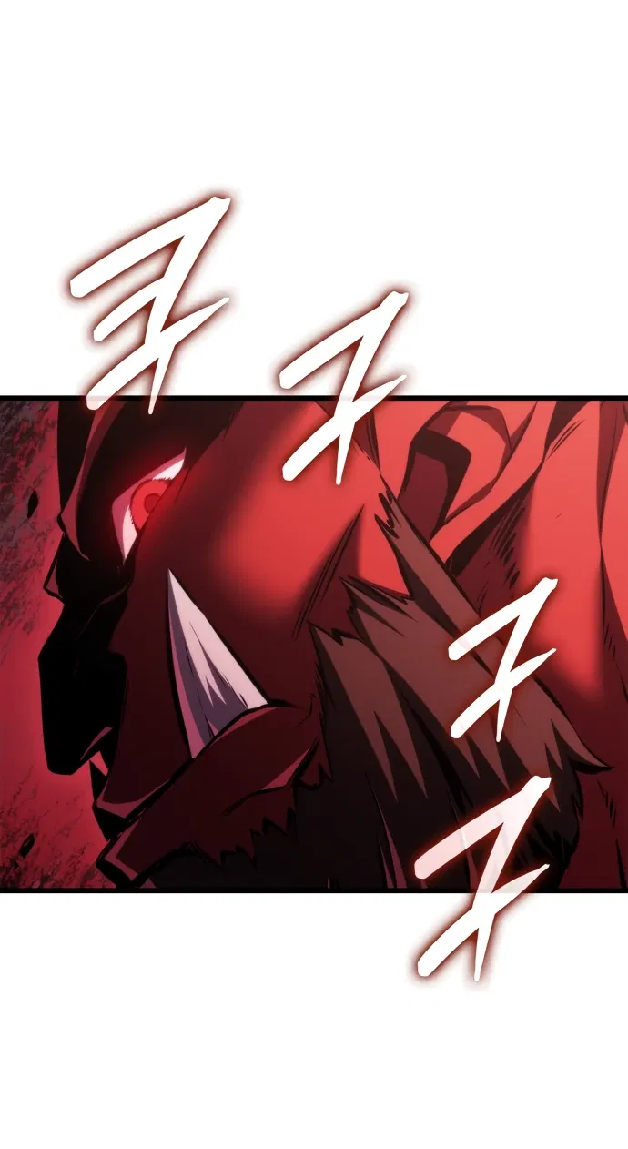 Манга Разрушители - Глава 3 Страница 59