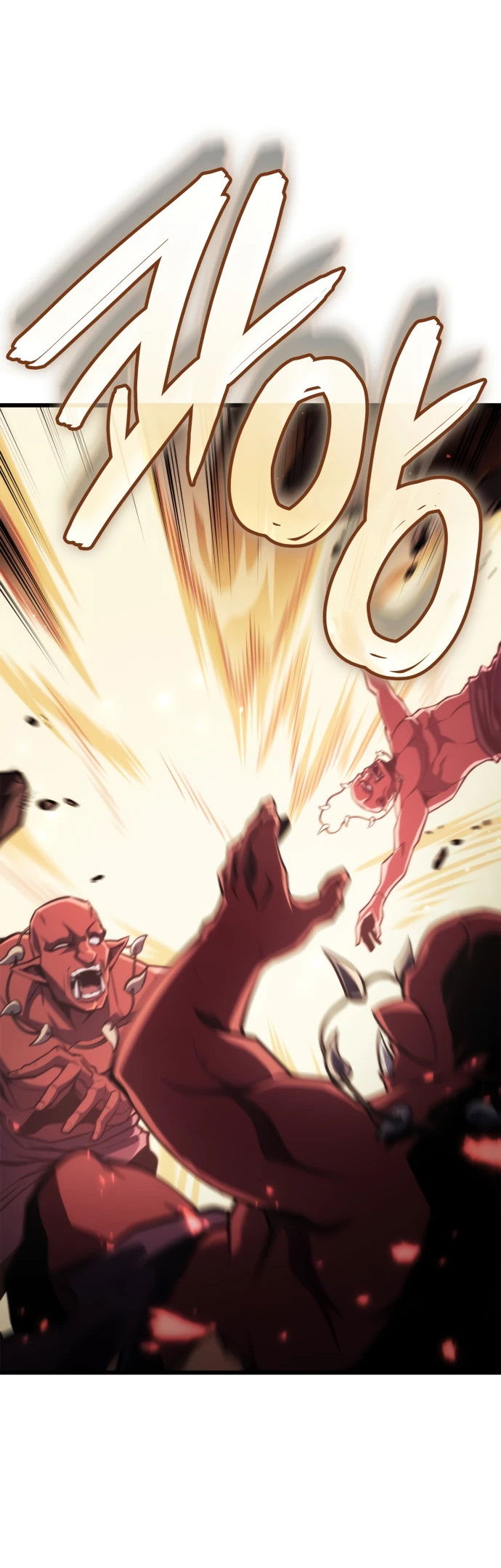 Манга Разрушители - Глава 3 Страница 53