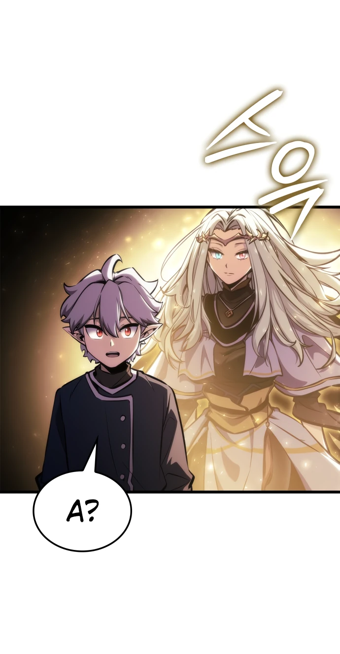 Манга Разрушители - Глава 3 Страница 69