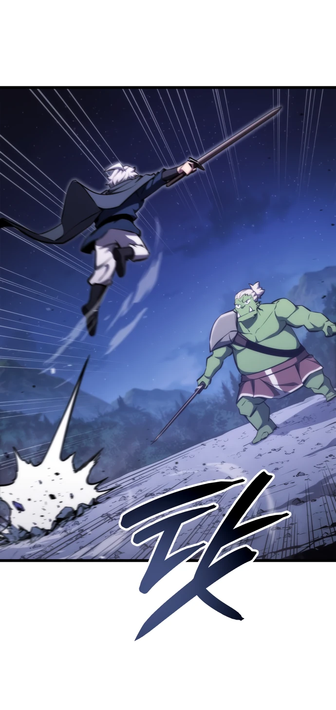 Манга Разрушители - Глава 3 Страница 13