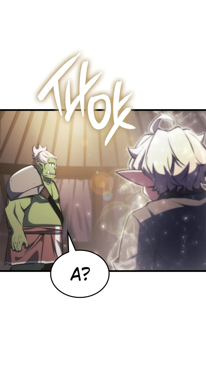 Манга Разрушители - Глава 3 Страница 78