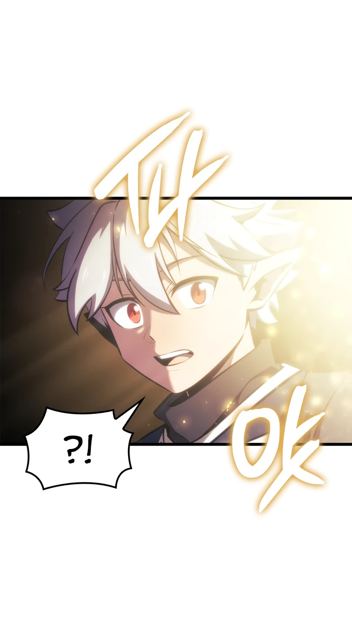 Манга Разрушители - Глава 3 Страница 70