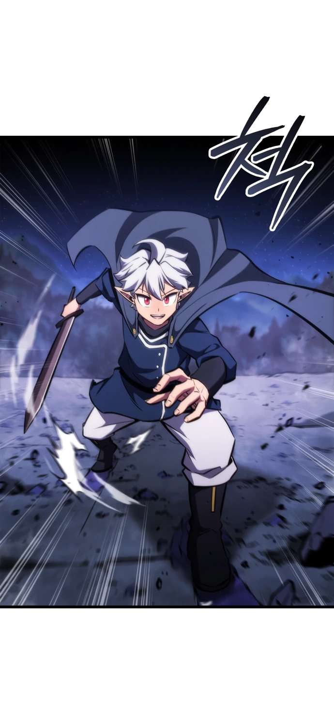 Манга Разрушители - Глава 3 Страница 6