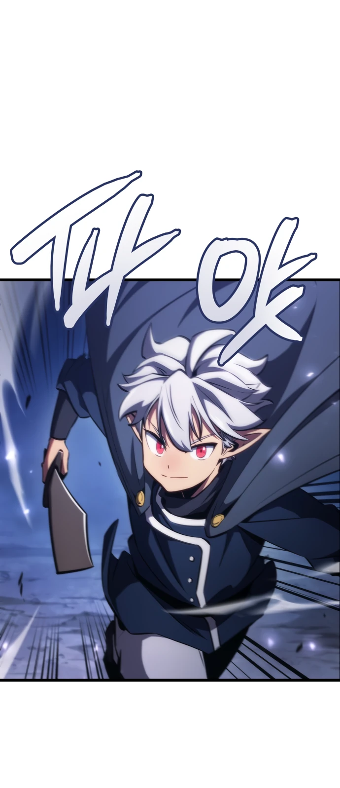 Манга Разрушители - Глава 3 Страница 1