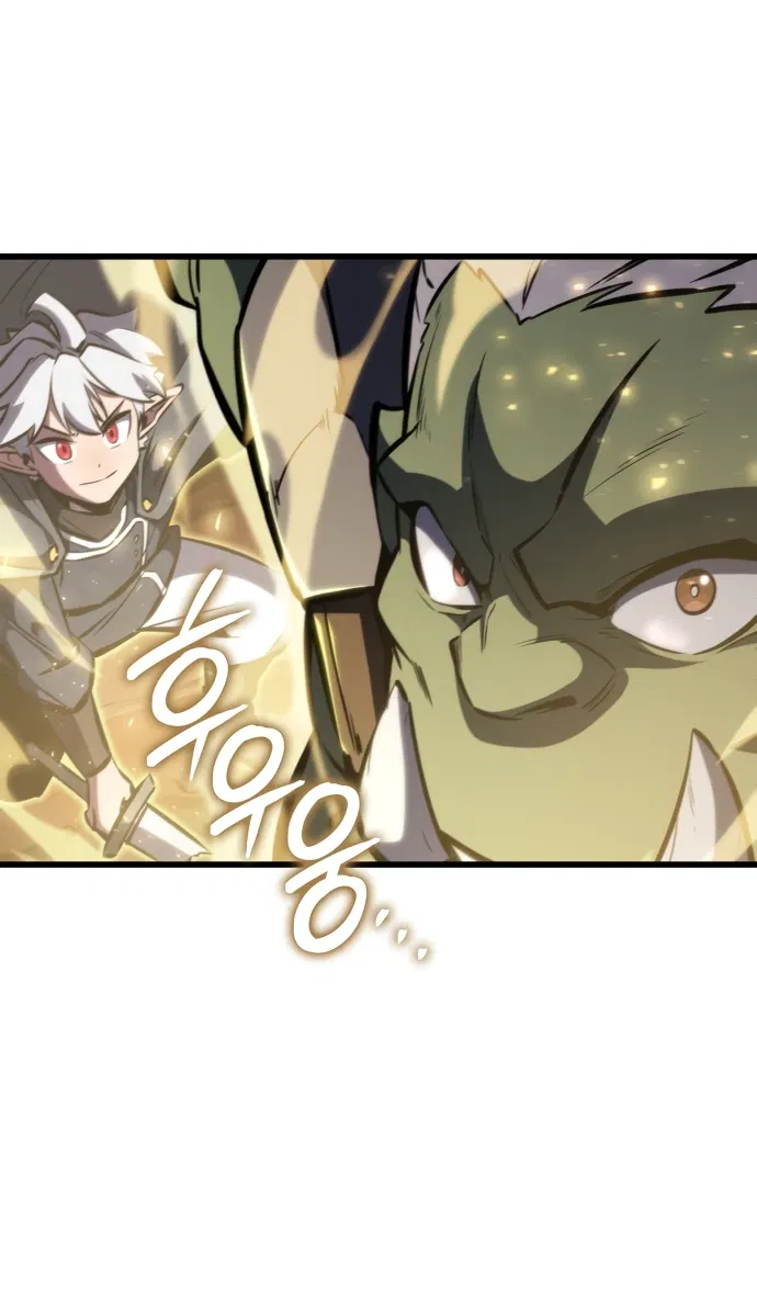 Манга Разрушители - Глава 2 Страница 42