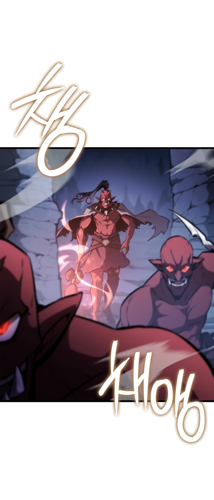 Манга Разрушители - Глава 2 Страница 11