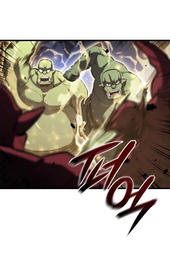 Манга Разрушители - Глава 2 Страница 33