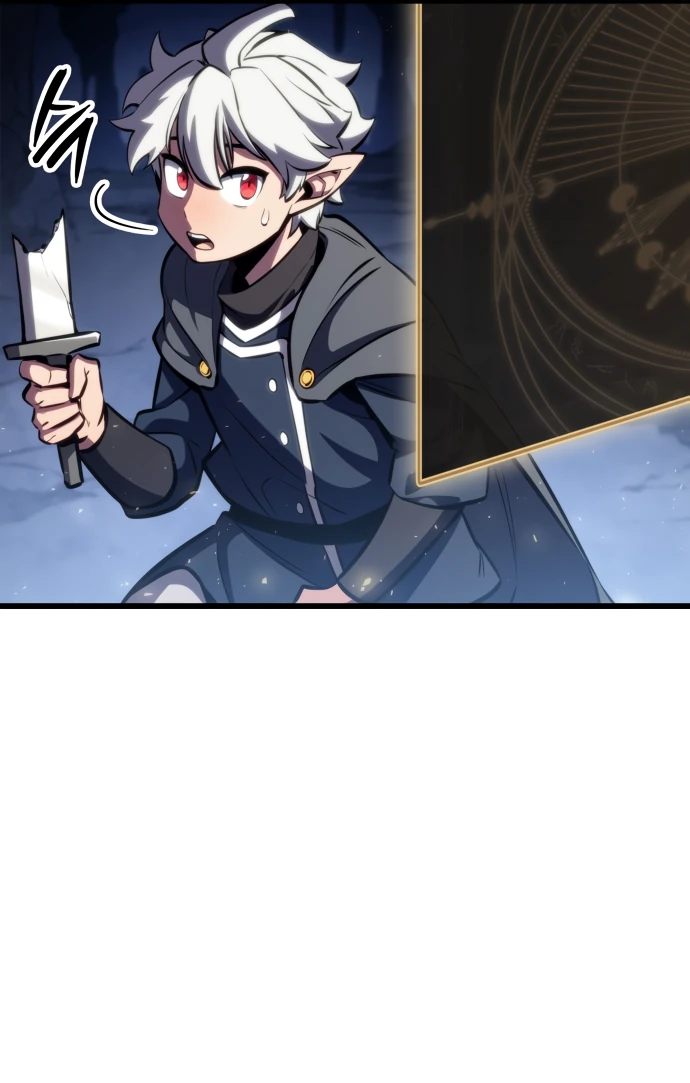 Манга Разрушители - Глава 2 Страница 23