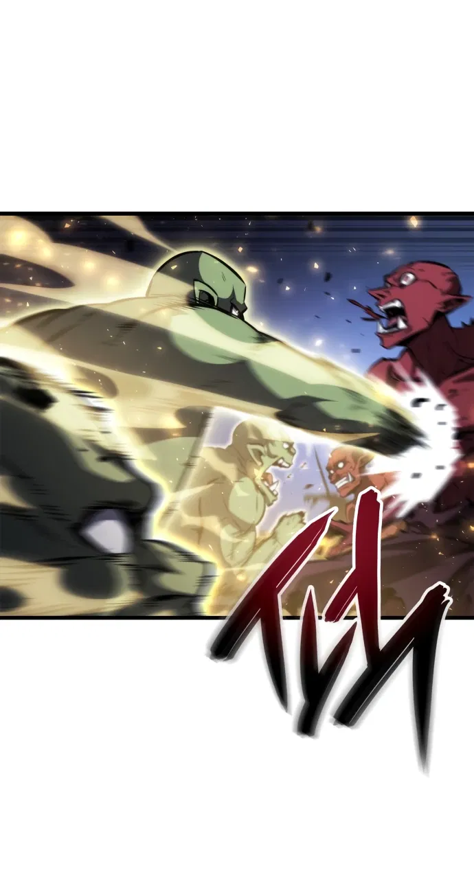 Манга Разрушители - Глава 2 Страница 32