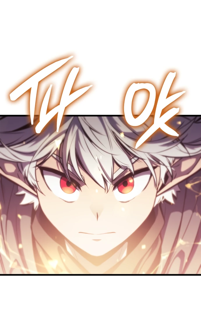 Манга Разрушители - Глава 2 Страница 27