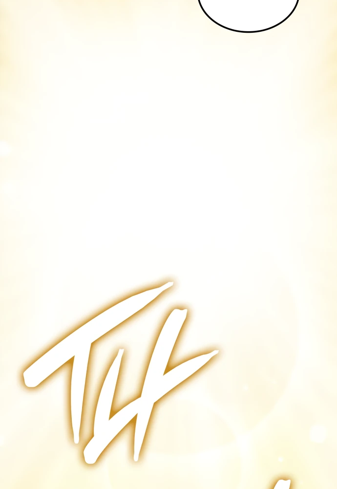 Манга Разрушители - Глава 2 Страница 6