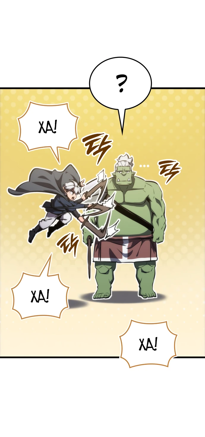 Манга Разрушители - Глава 2 Страница 78