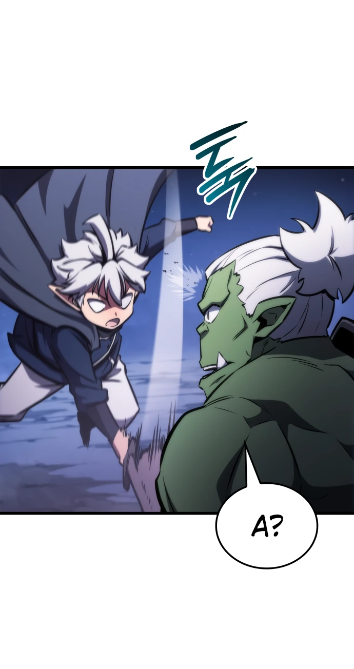 Манга Разрушители - Глава 2 Страница 77