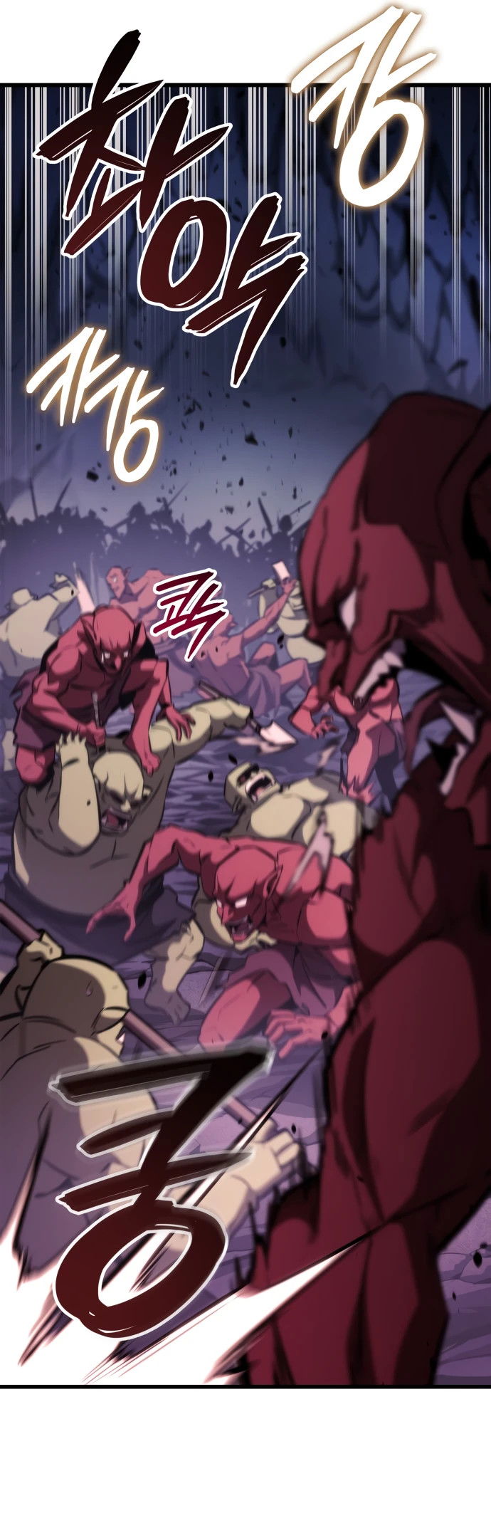 Манга Разрушители - Глава 2 Страница 10