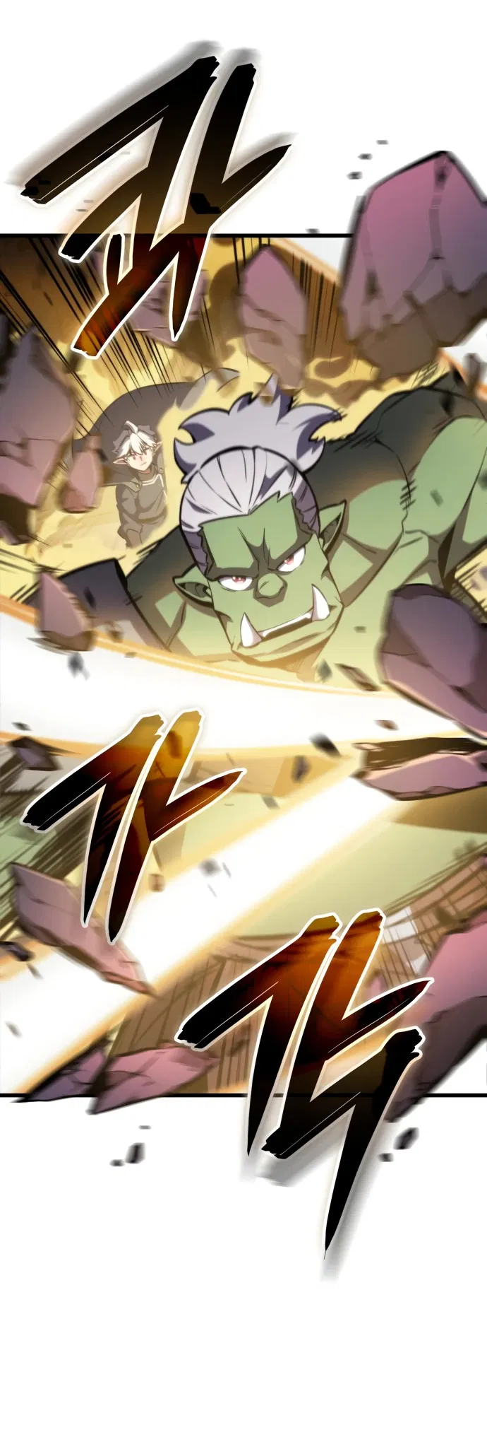 Манга Разрушители - Глава 2 Страница 41