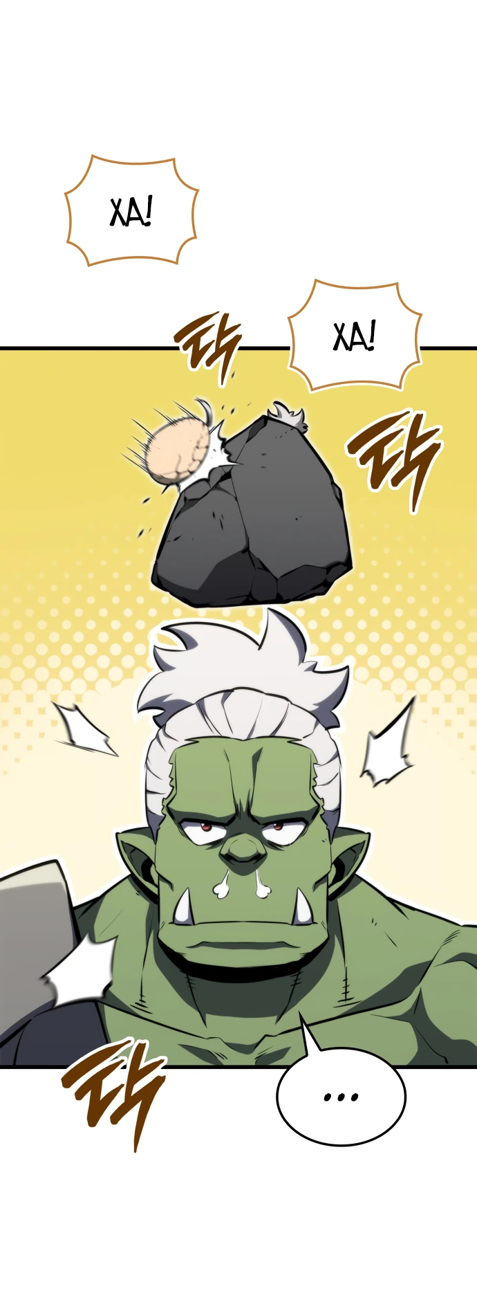 Манга Разрушители - Глава 2 Страница 79