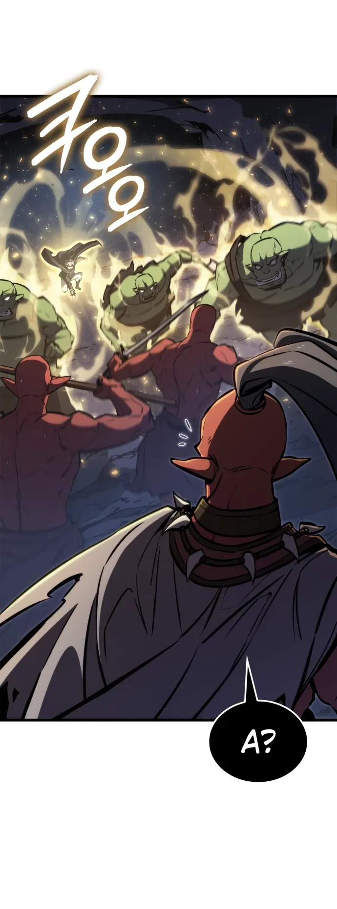 Манга Разрушители - Глава 2 Страница 37