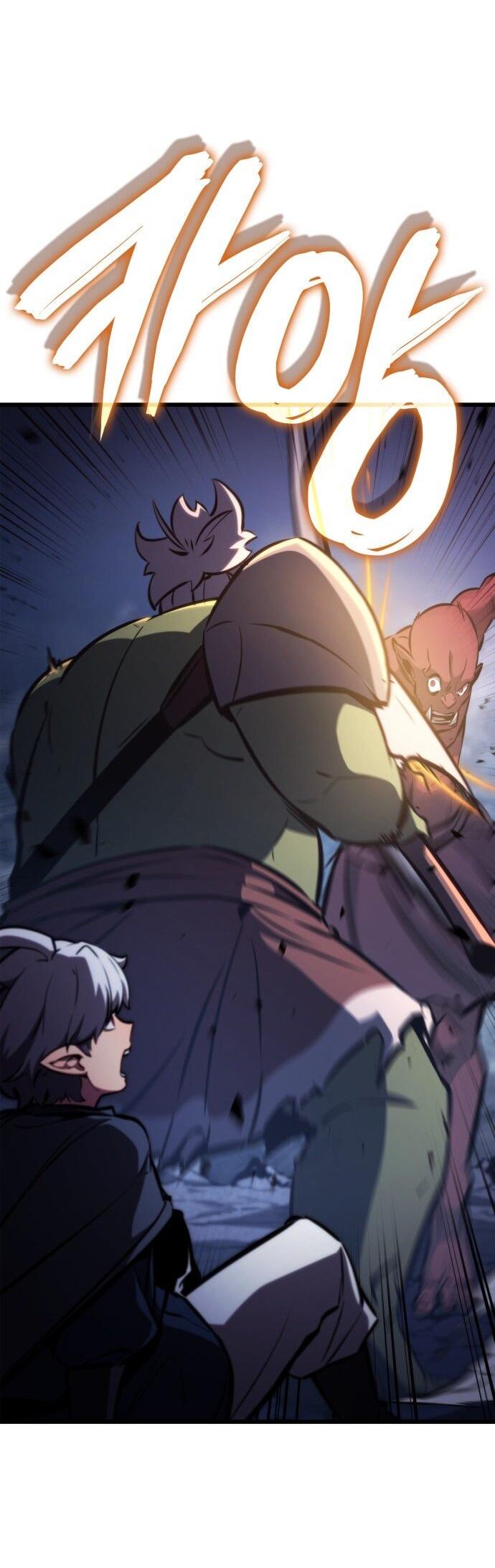 Манга Разрушители - Глава 1 Страница 96