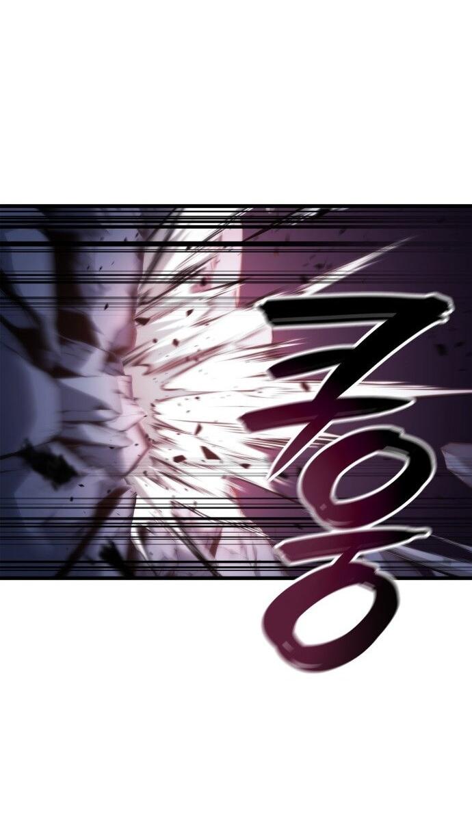 Манга Разрушители - Глава 1 Страница 110