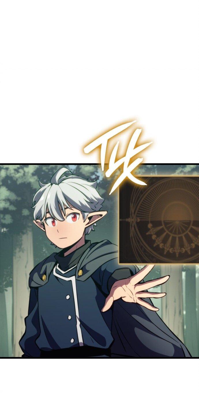 Манга Разрушители - Глава 1 Страница 48