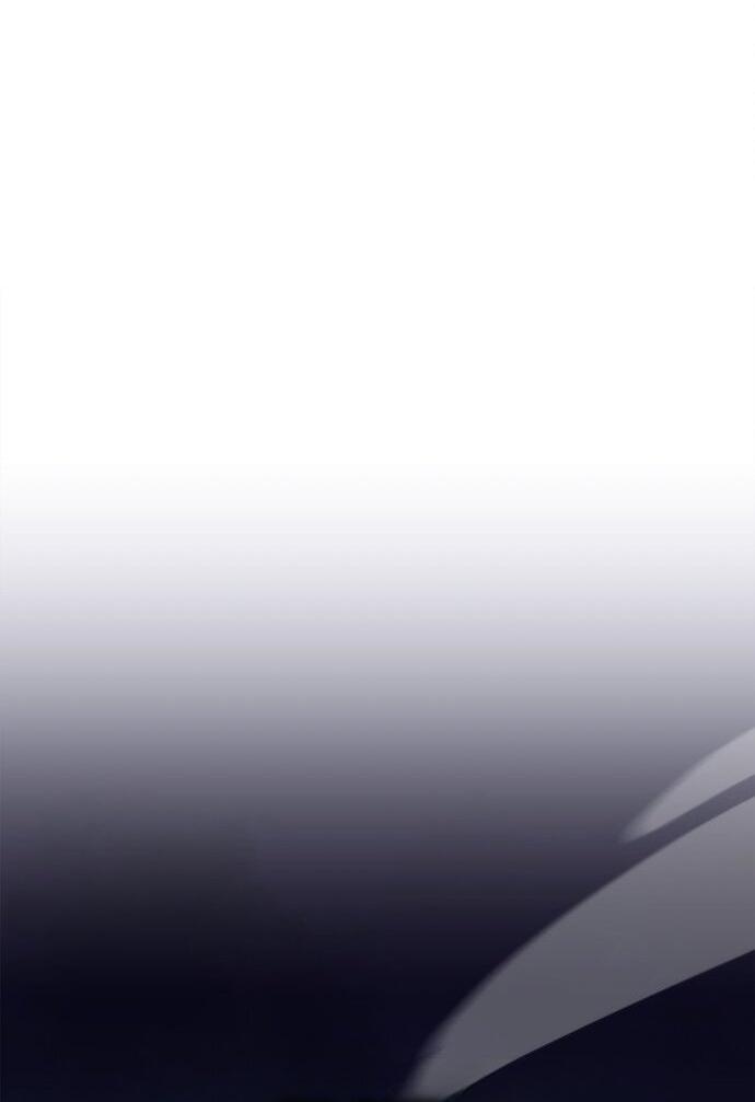 Манга Разрушители - Глава 1 Страница 43