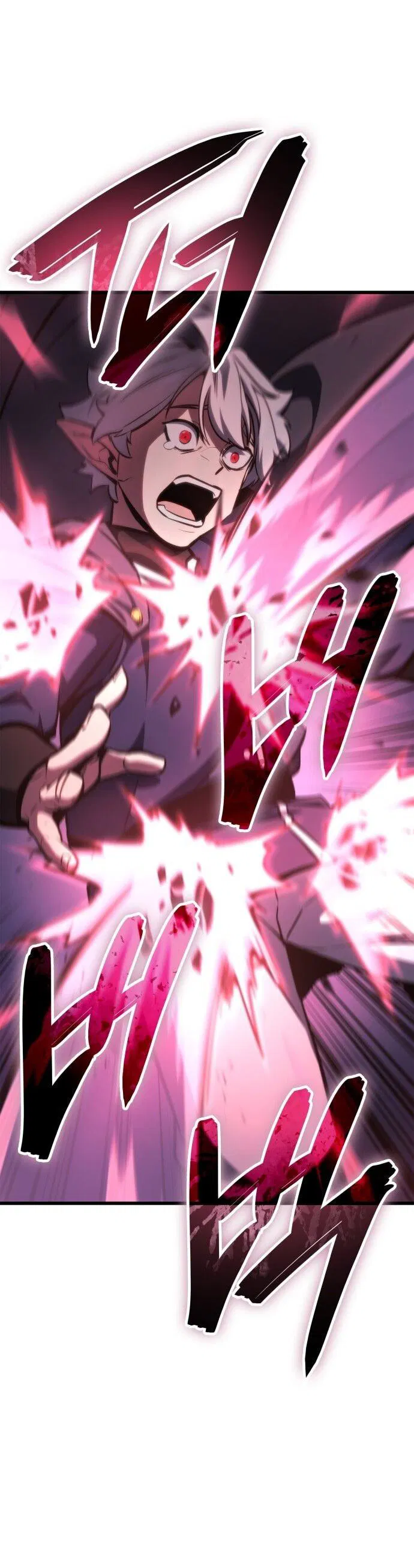 Манга Разрушители - Глава 1 Страница 109