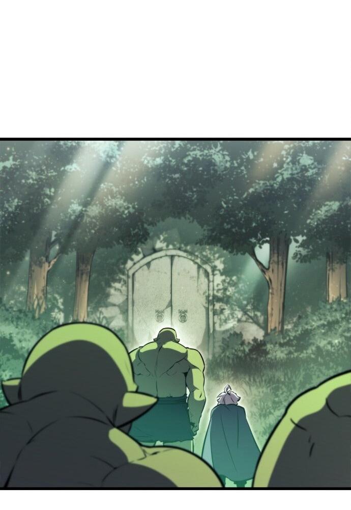 Манга Разрушители - Глава 1 Страница 56