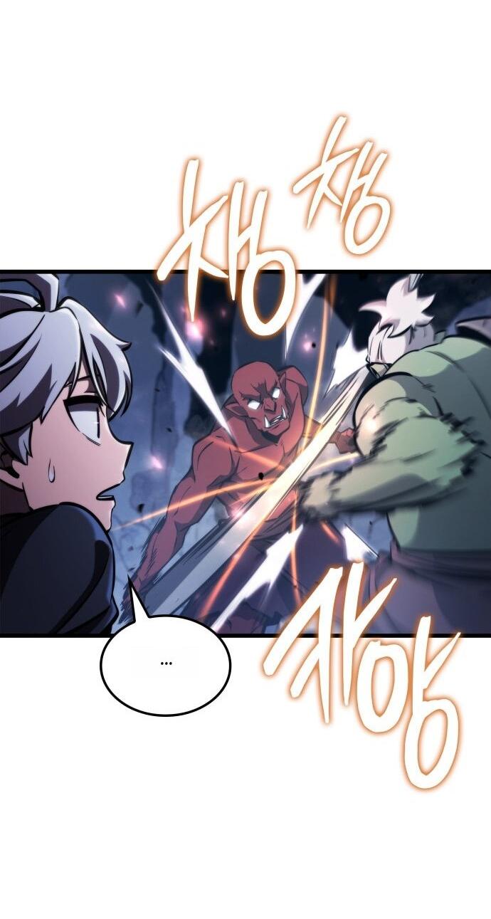 Манга Разрушители - Глава 1 Страница 98