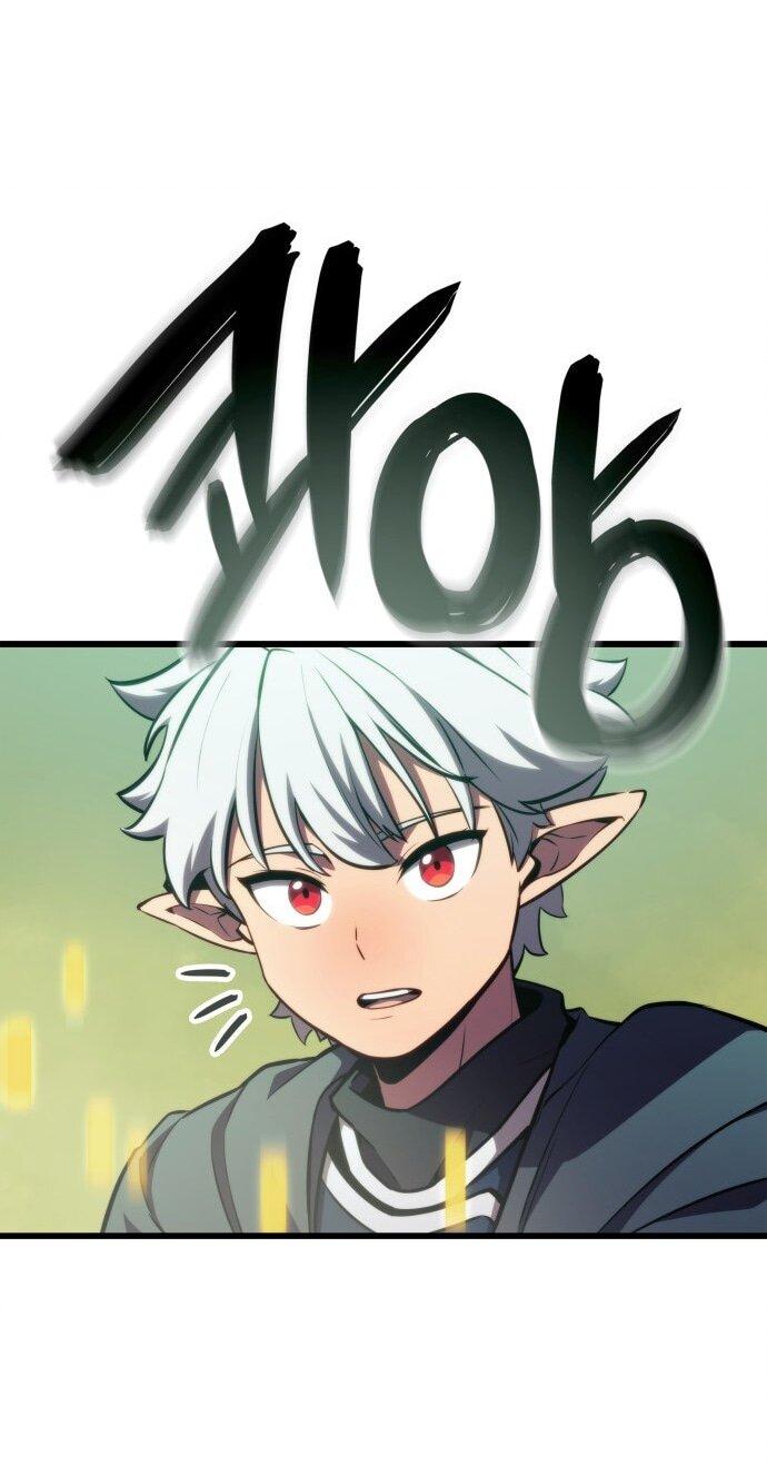 Манга Разрушители - Глава 1 Страница 66