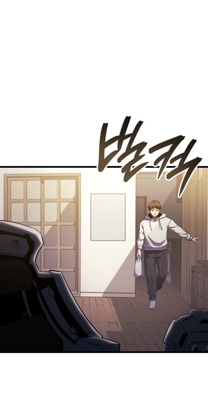 Манга Разрушители - Глава 1 Страница 14