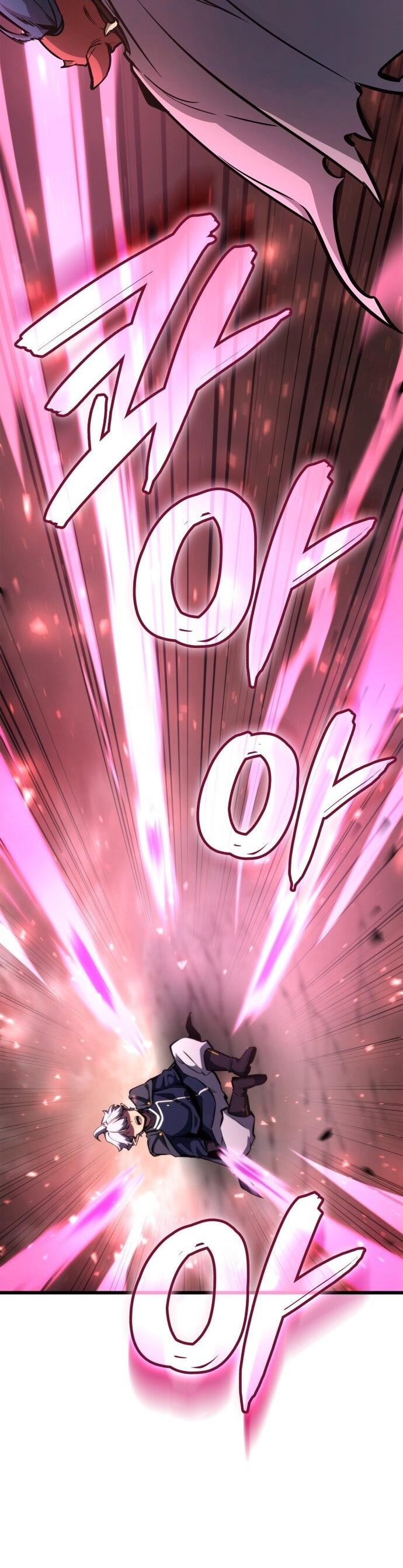 Манга Разрушители - Глава 1 Страница 107