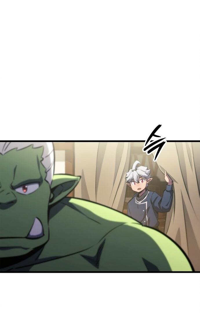 Манга Разрушители - Глава 1 Страница 37