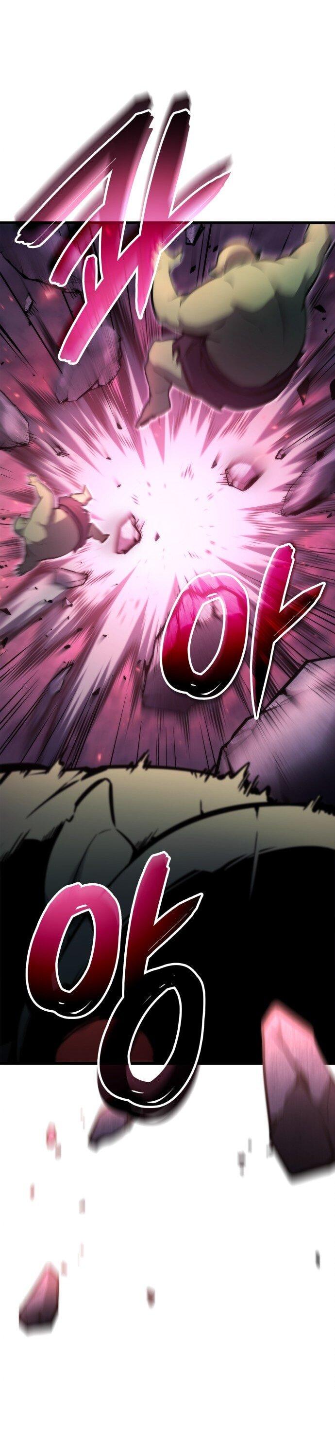 Манга Разрушители - Глава 1 Страница 82