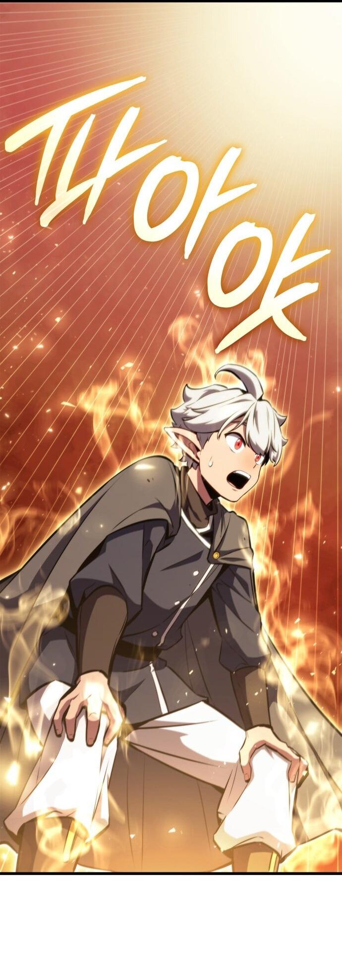 Манга Разрушители - Глава 1 Страница 61