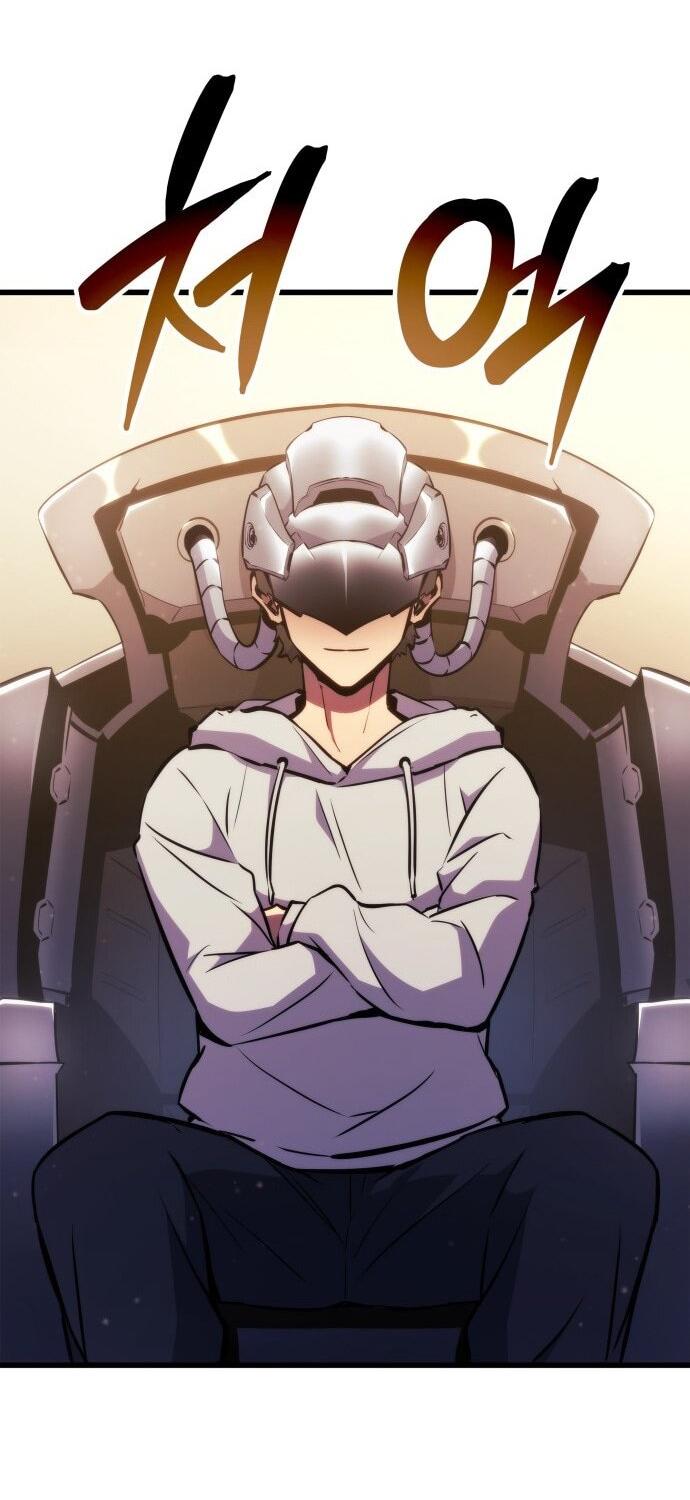 Манга Разрушители - Глава 1 Страница 18