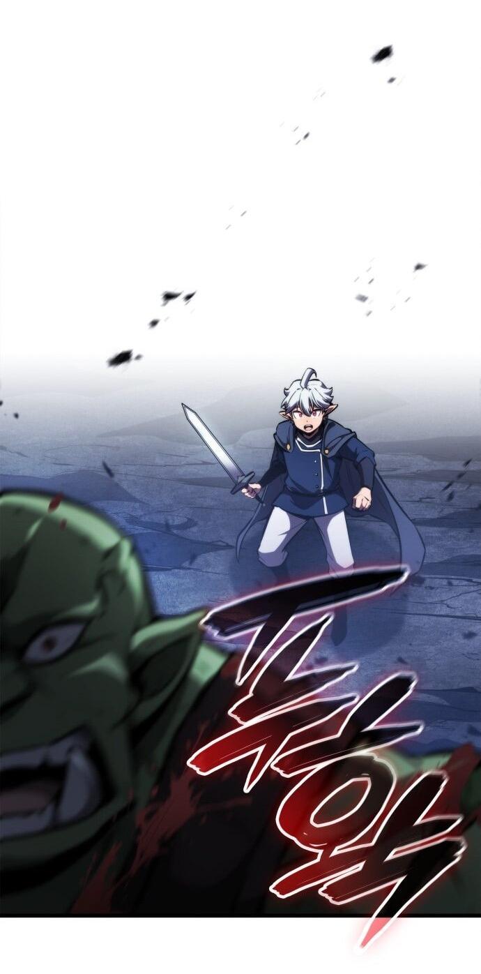 Манга Разрушители - Глава 1 Страница 87