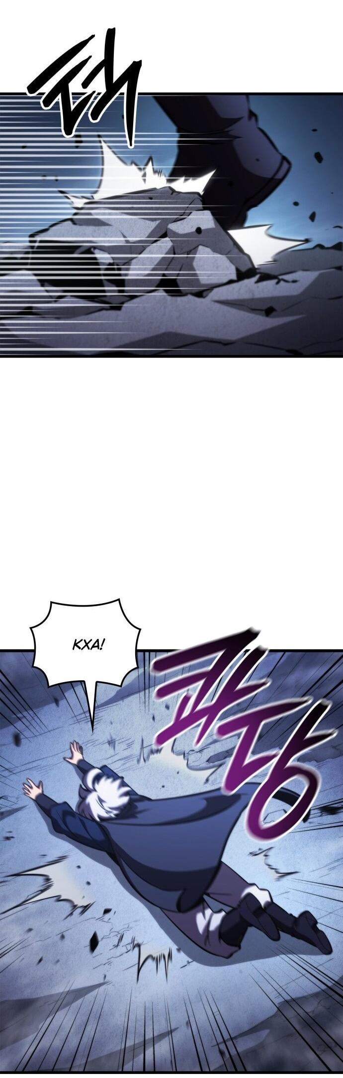 Манга Разрушители - Глава 1 Страница 92