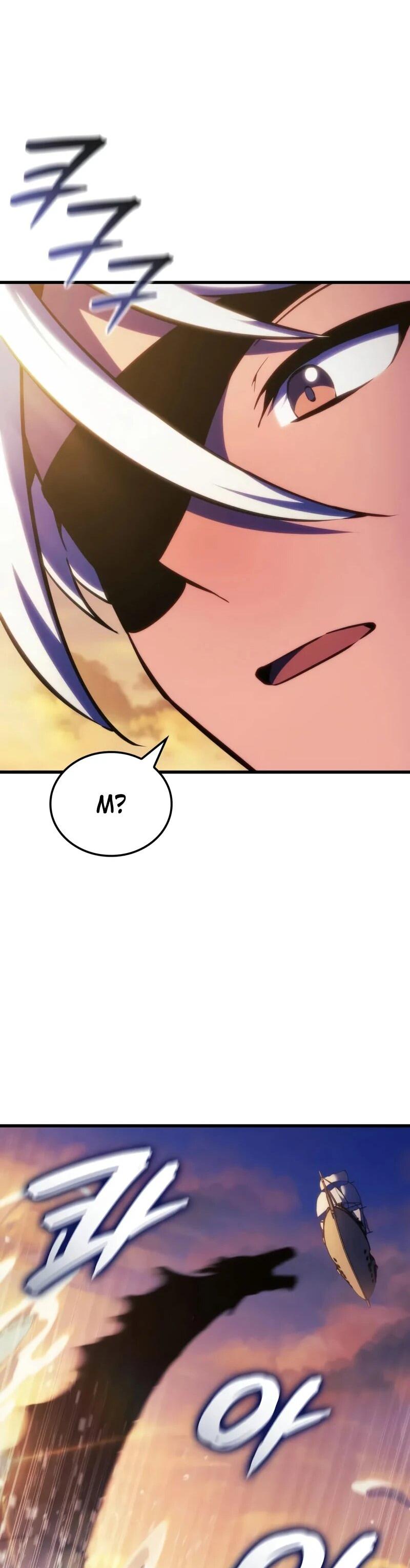 Манга Разрушители - Глава 55 Страница 47