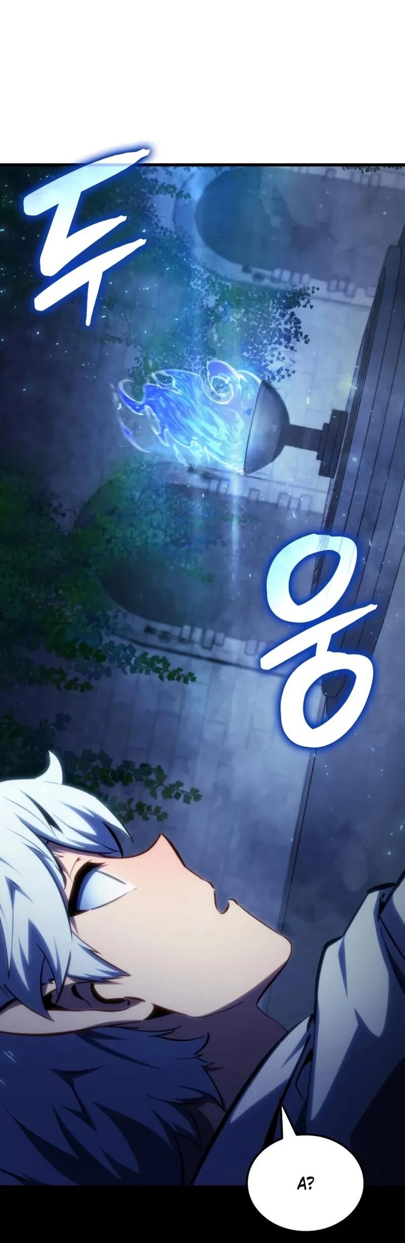 Манга Разрушители - Глава 54 Страница 23