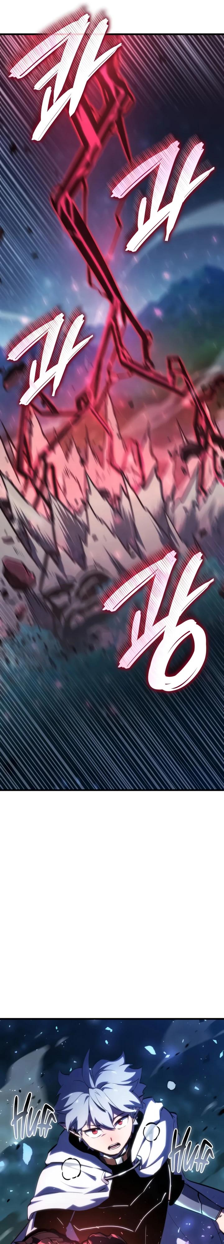 Манга Разрушители - Глава 53 Страница 19